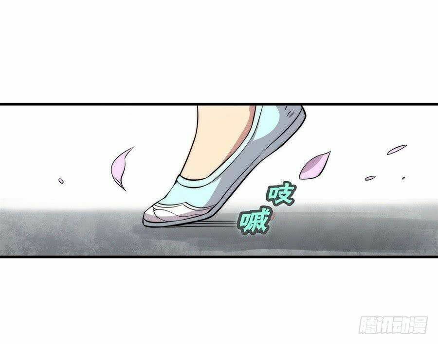 cuộc sống thoái ẩn của võ lâm chi vương chapter 32 52