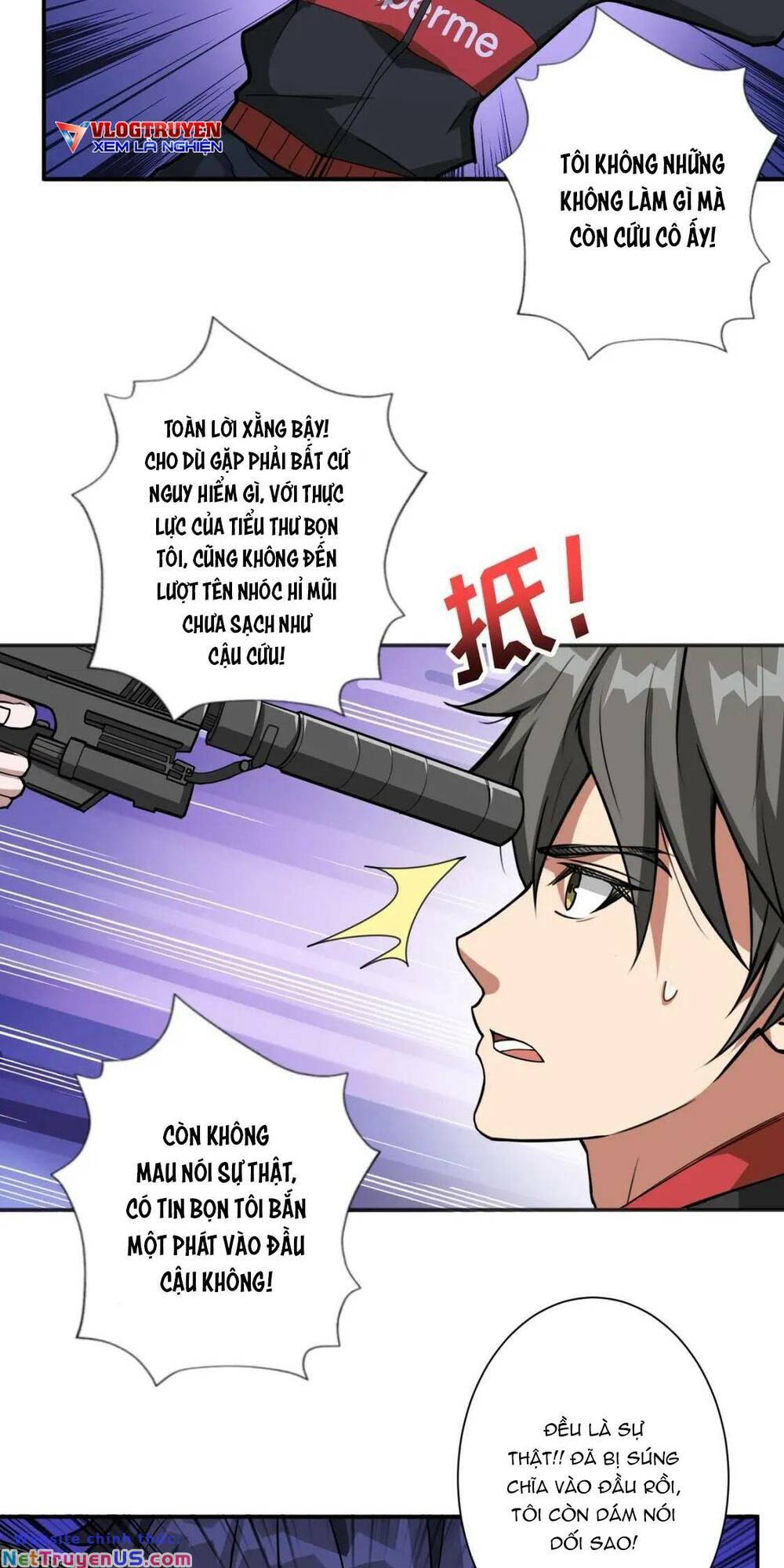 phệ thần kỷ chapter 84 4