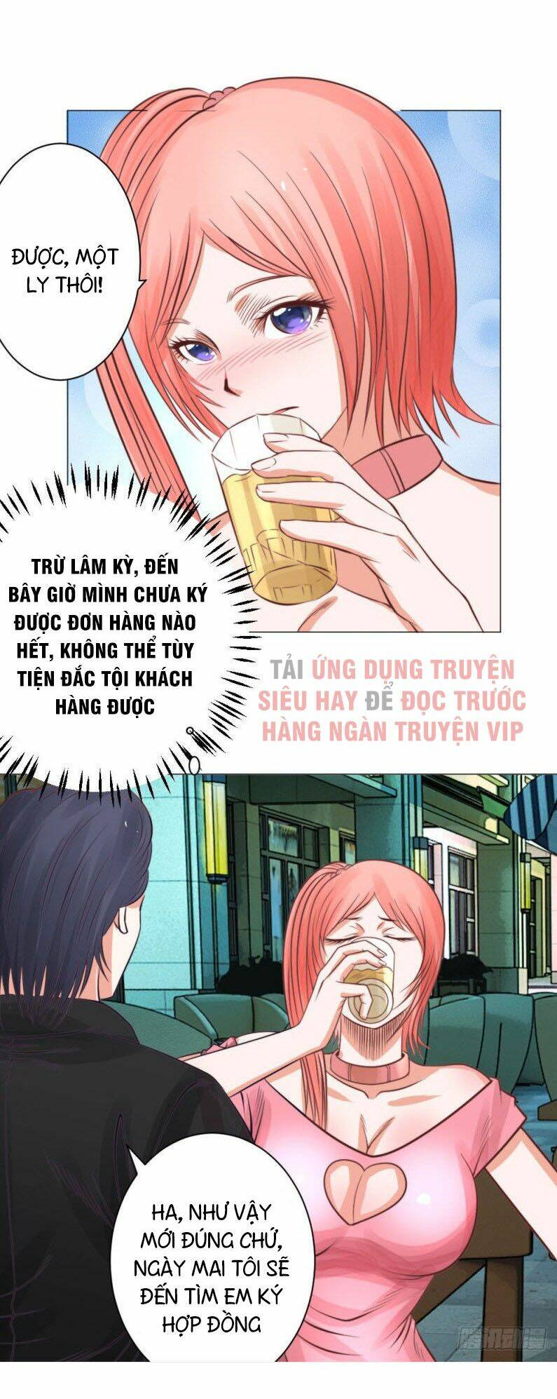 thấu thị y thánh chapter 28 27