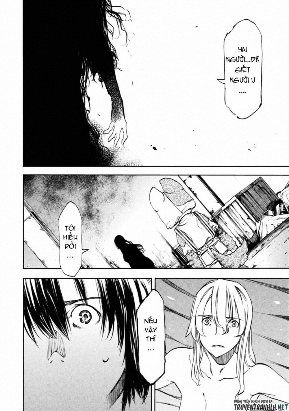 gleipnir - sợi xích thần chapter 48 19