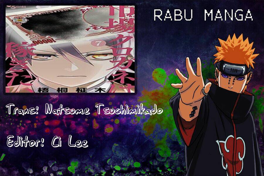 ichiba kurogane wa kasegitai chapter 4 23