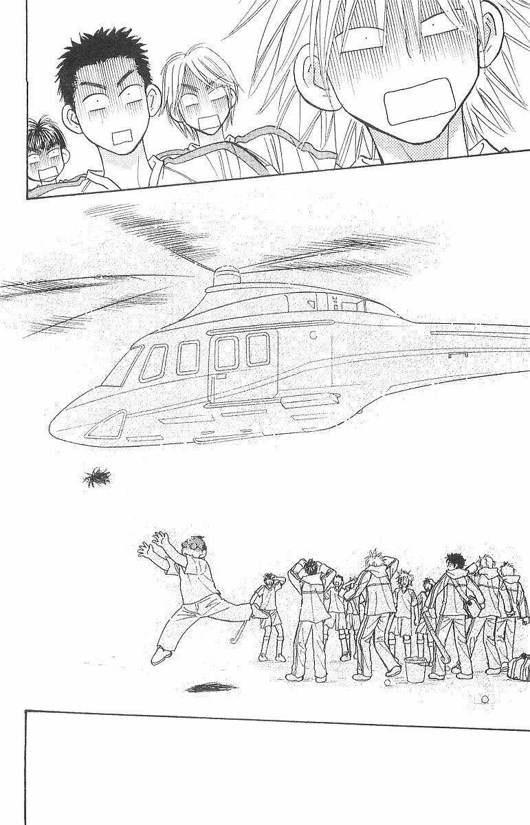 gokuraku seishun hockey club chapter 1.2 29