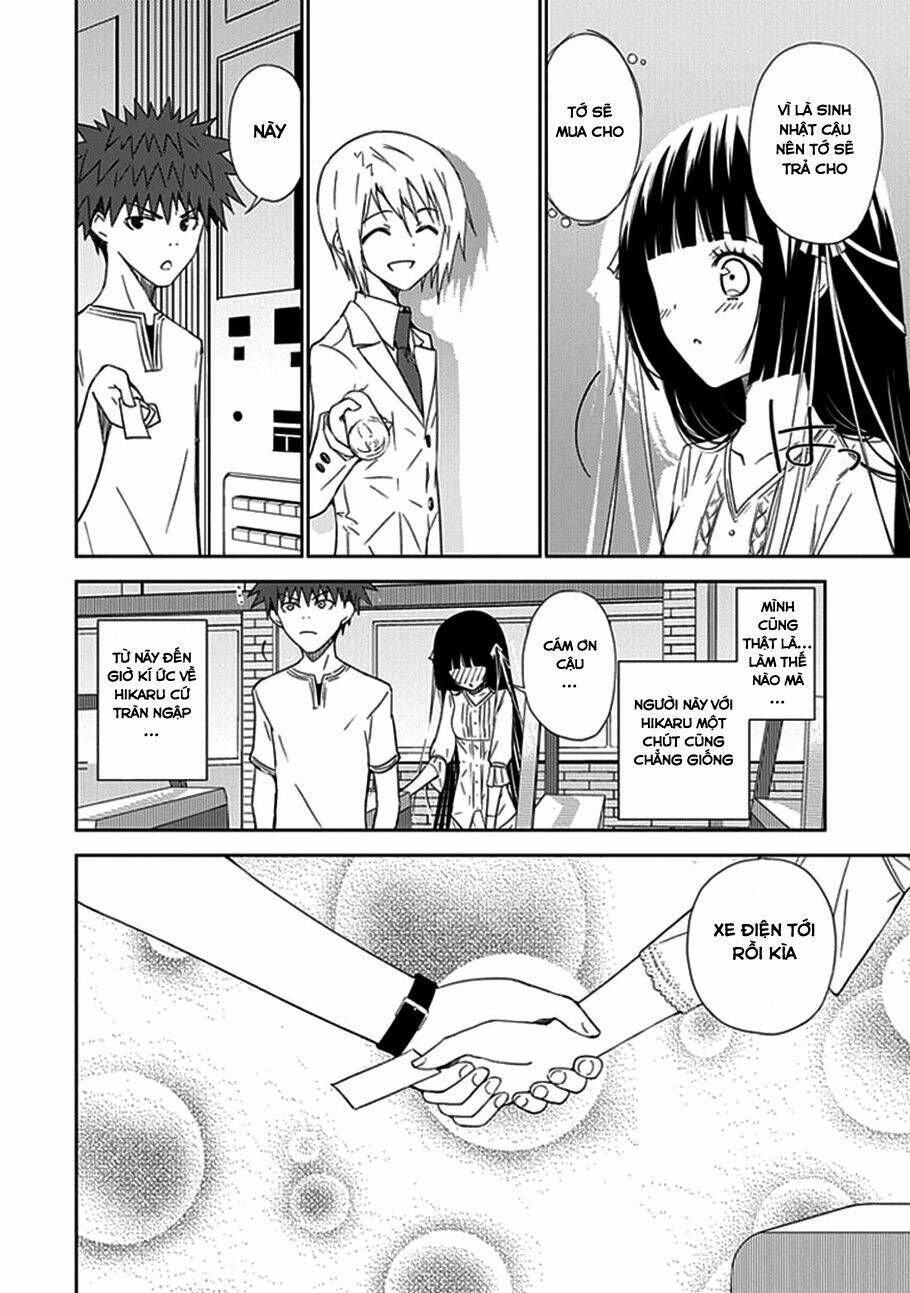 aoi - hikaru ga chikyuu ni itakoro chapter 13 22