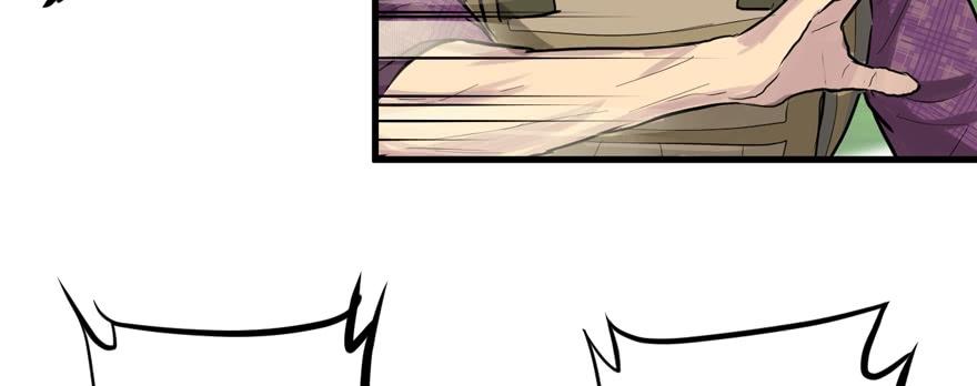 vua sinh tồn chapter 47 71