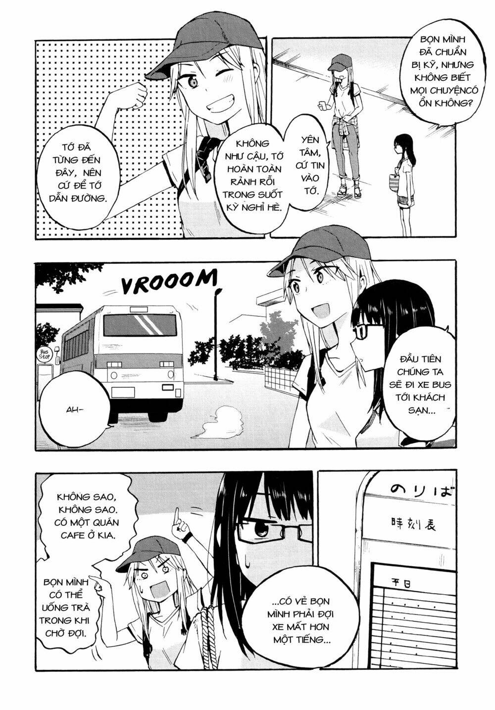 out of the blue chapter 3 10