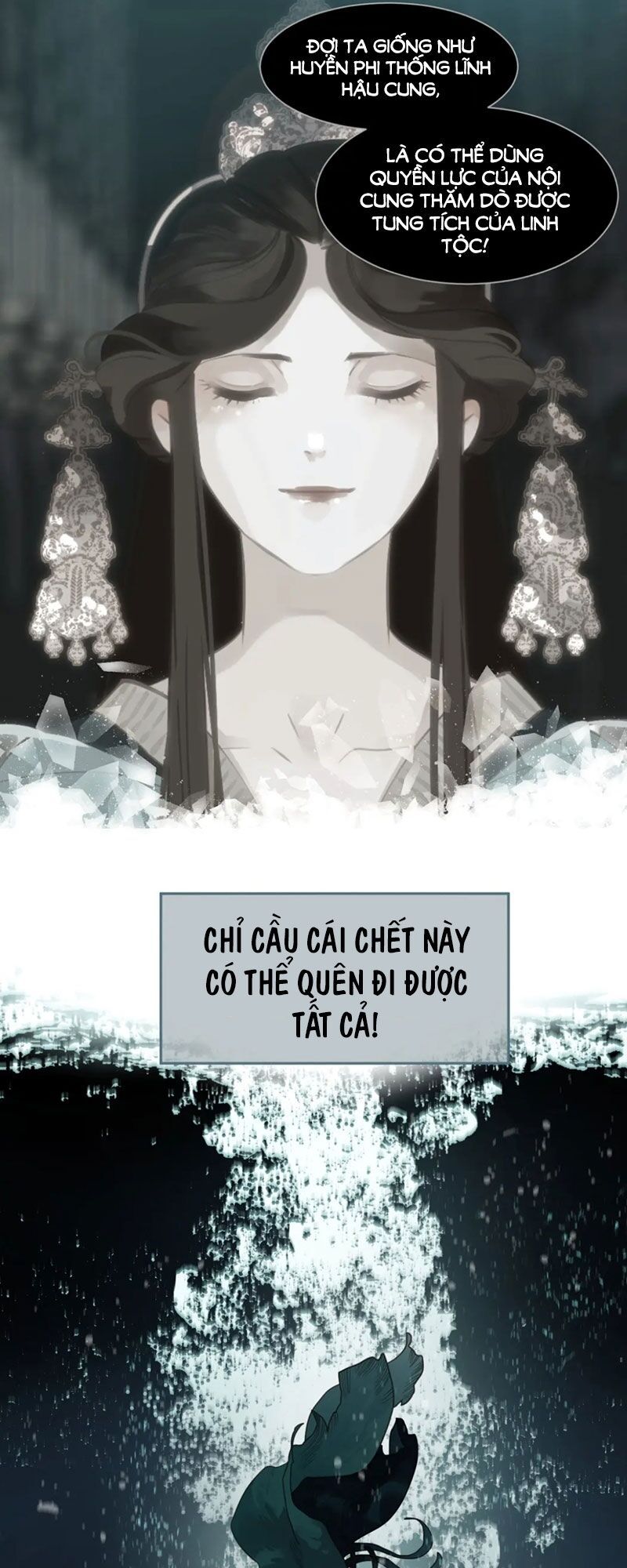 nhất đại linh hậu chapter 119 25