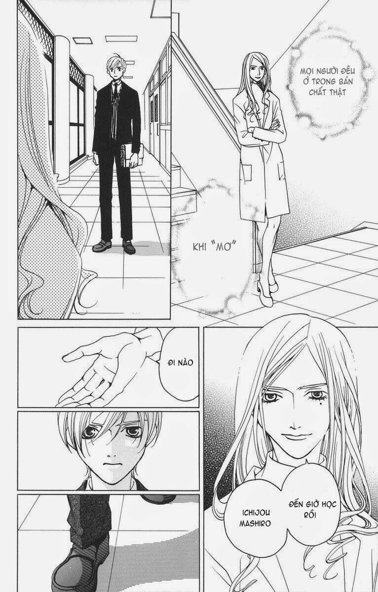 after school nightmare chapter 1.2 24