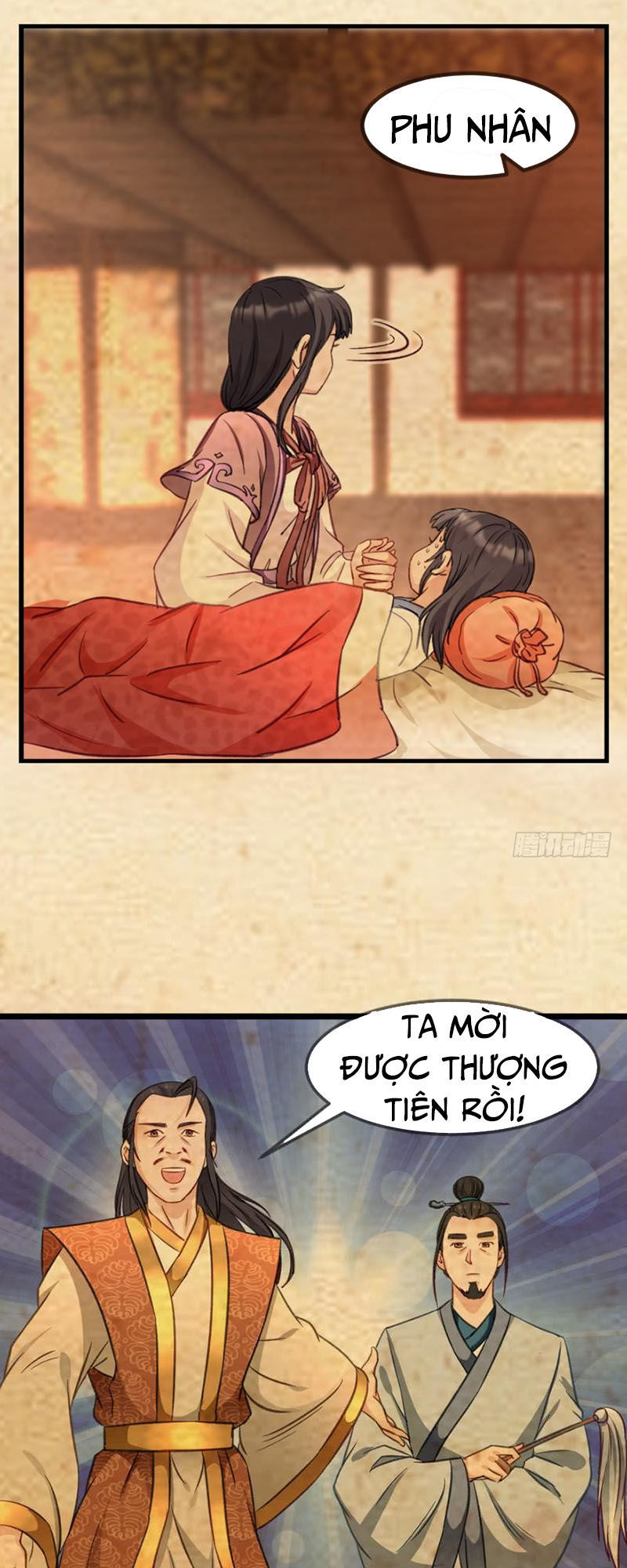 lão tổ của bạn đang online chapter 29 4