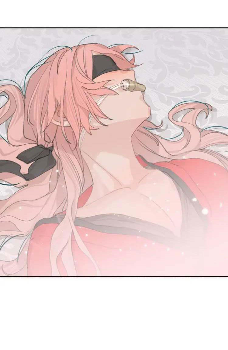 tôi lắng nghe thanh tôn chủ gọi chapter 5 16