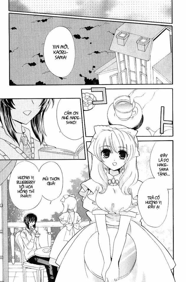 inukami chapter 20 8