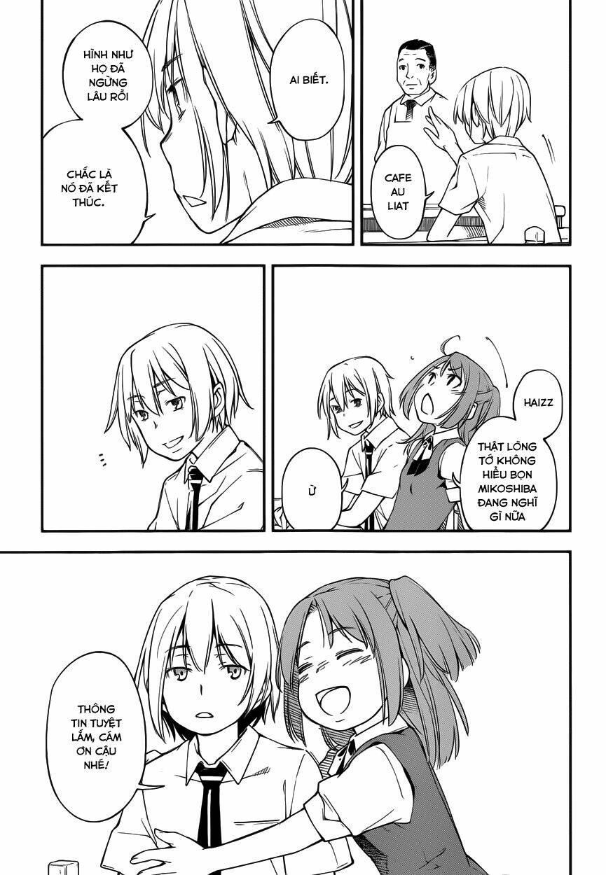 oukoku game chapter 9 16