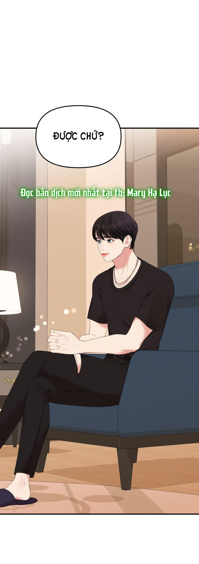 gửi em người đánh cắp những vì sao - to you who swallowed a star chapter 64.2 34