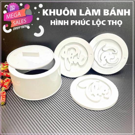 Bộ Khuôn Làm Xôi Phúc Lộc Thọ 5 Chi Tiết Bằng Chất Liệu Nhựa Chịu Nhiệt, Khuôn Làm Bánh Phúc Lộc Thọ