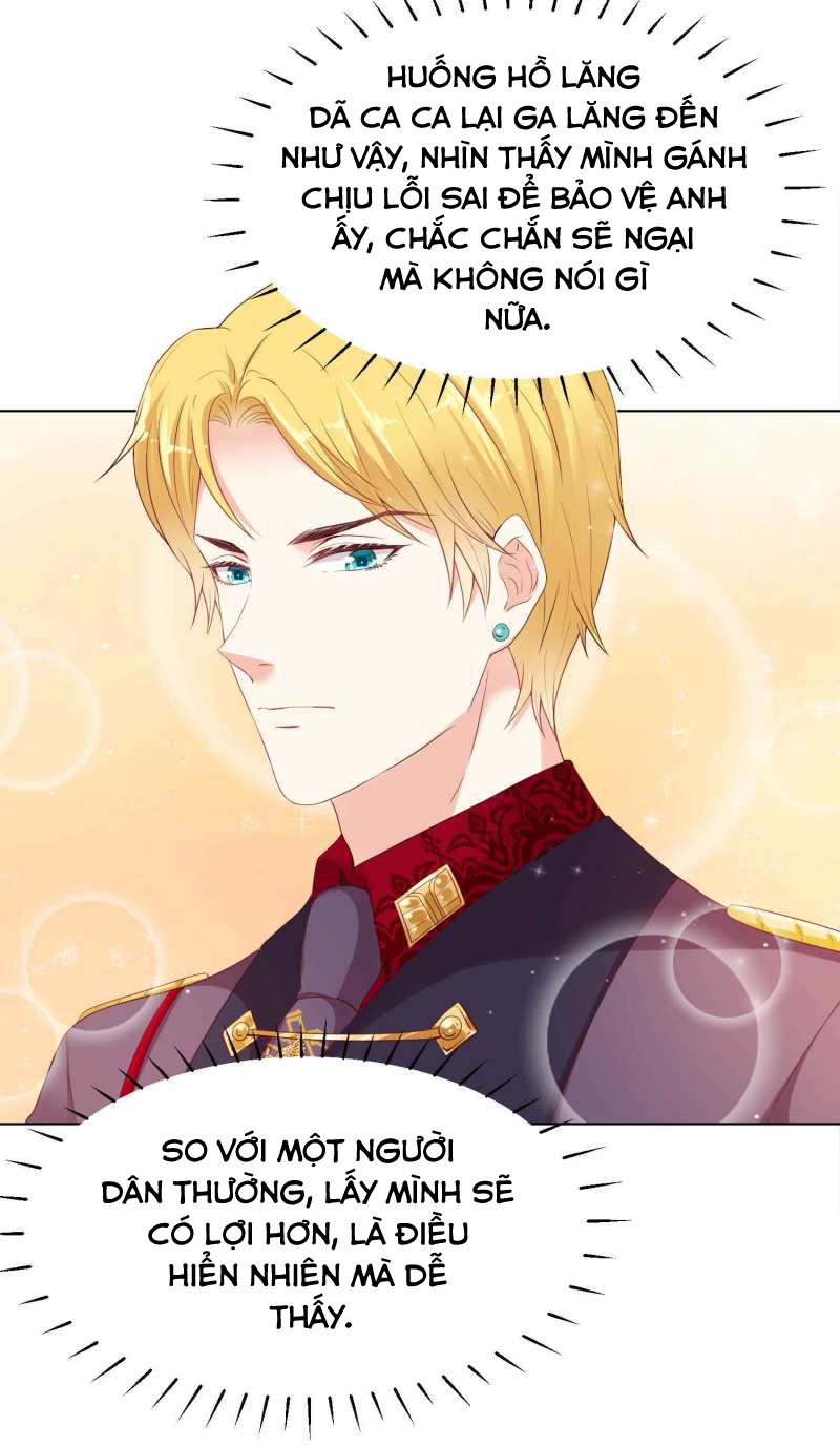 đế quốc tinh tế đệ nhất sủng hôn. chapter 40.2 2