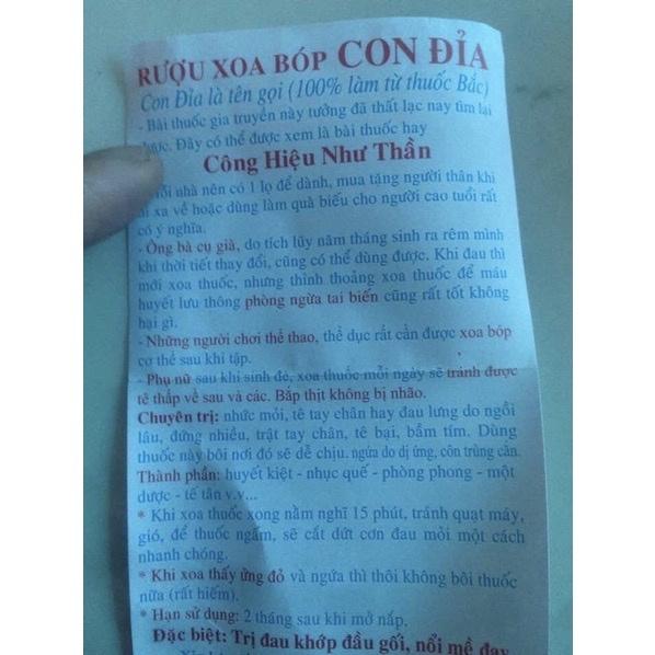 DẦU XOA BÓP CON ĐỈA, RƯỢU XOA BÓP CON ĐỈA