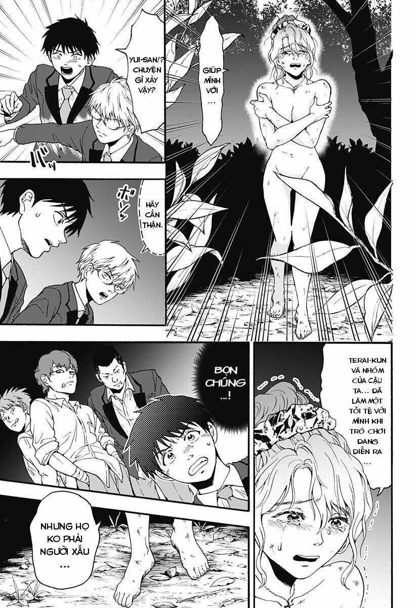 tomogui kyoushitsu chapter 29 14