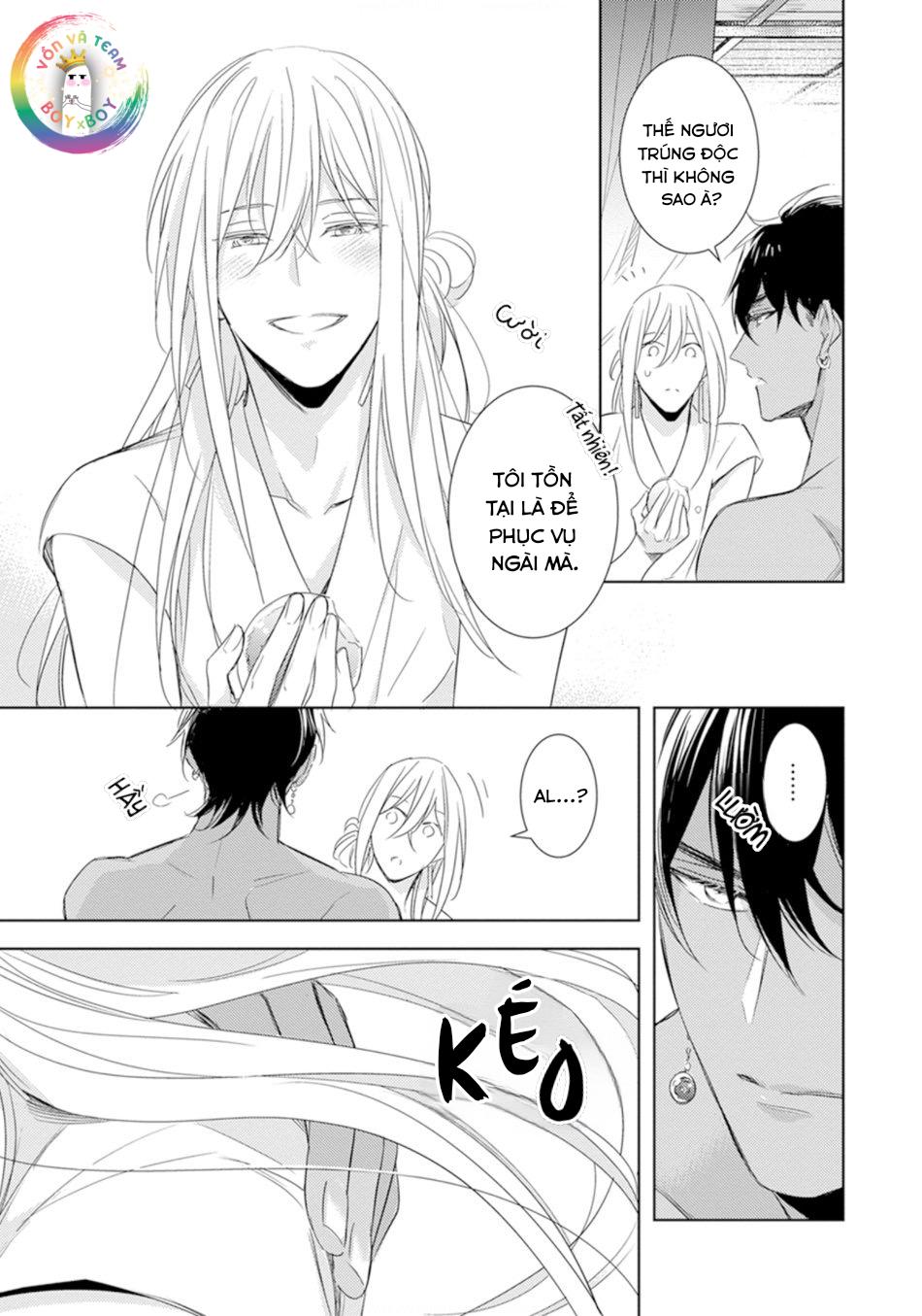 bokuko no emanon (end) chapter 1 19