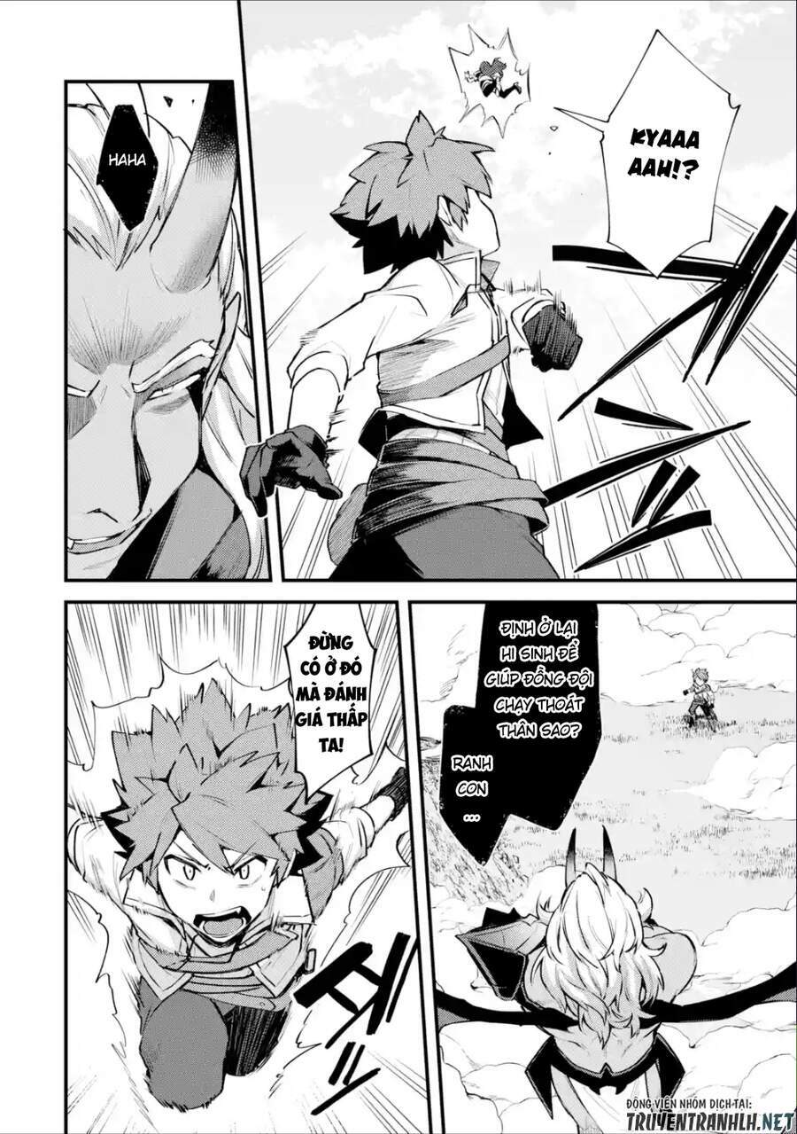 nido tensei shita shounen wa s rank boukensha toshite heion ni sugosu-zense ga kenja de eiyuu datta chapter 11 18