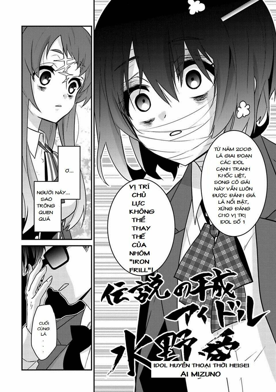 zombieland saga chapter 2 18