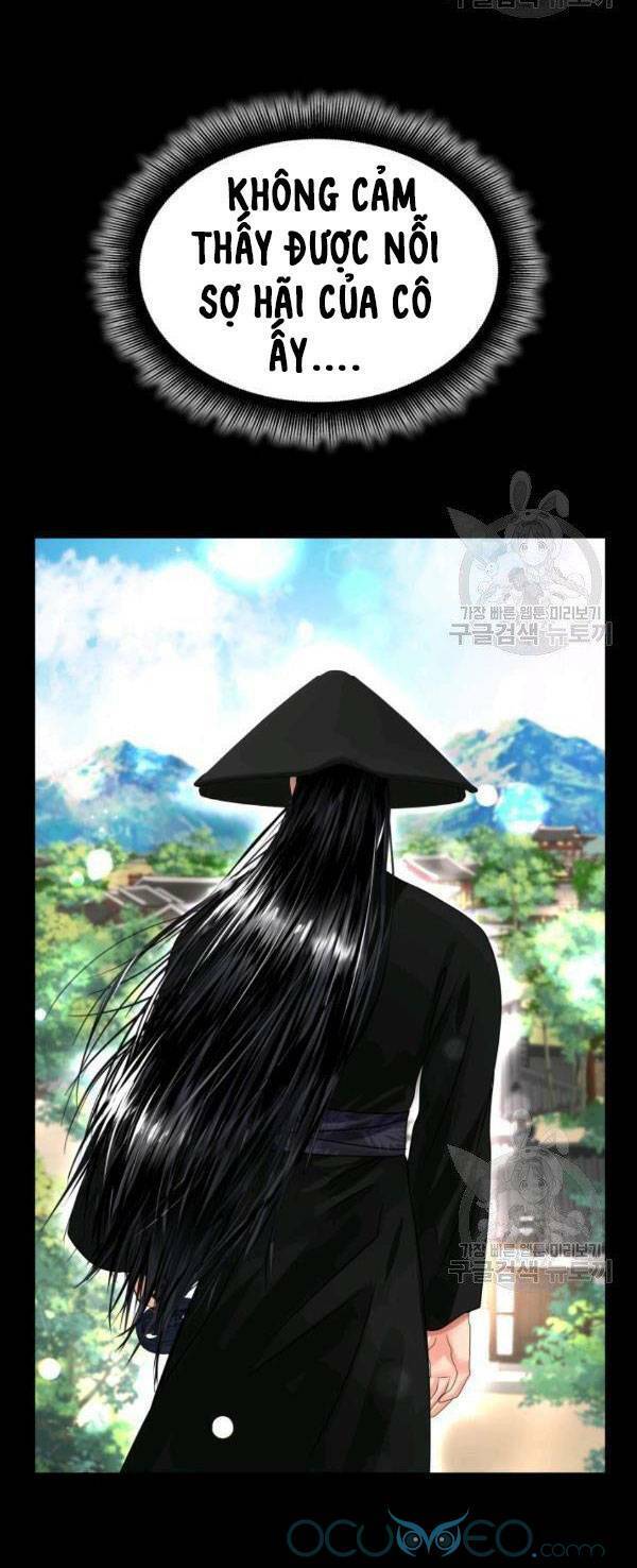 cô dâu của sói đen chapter 22 41