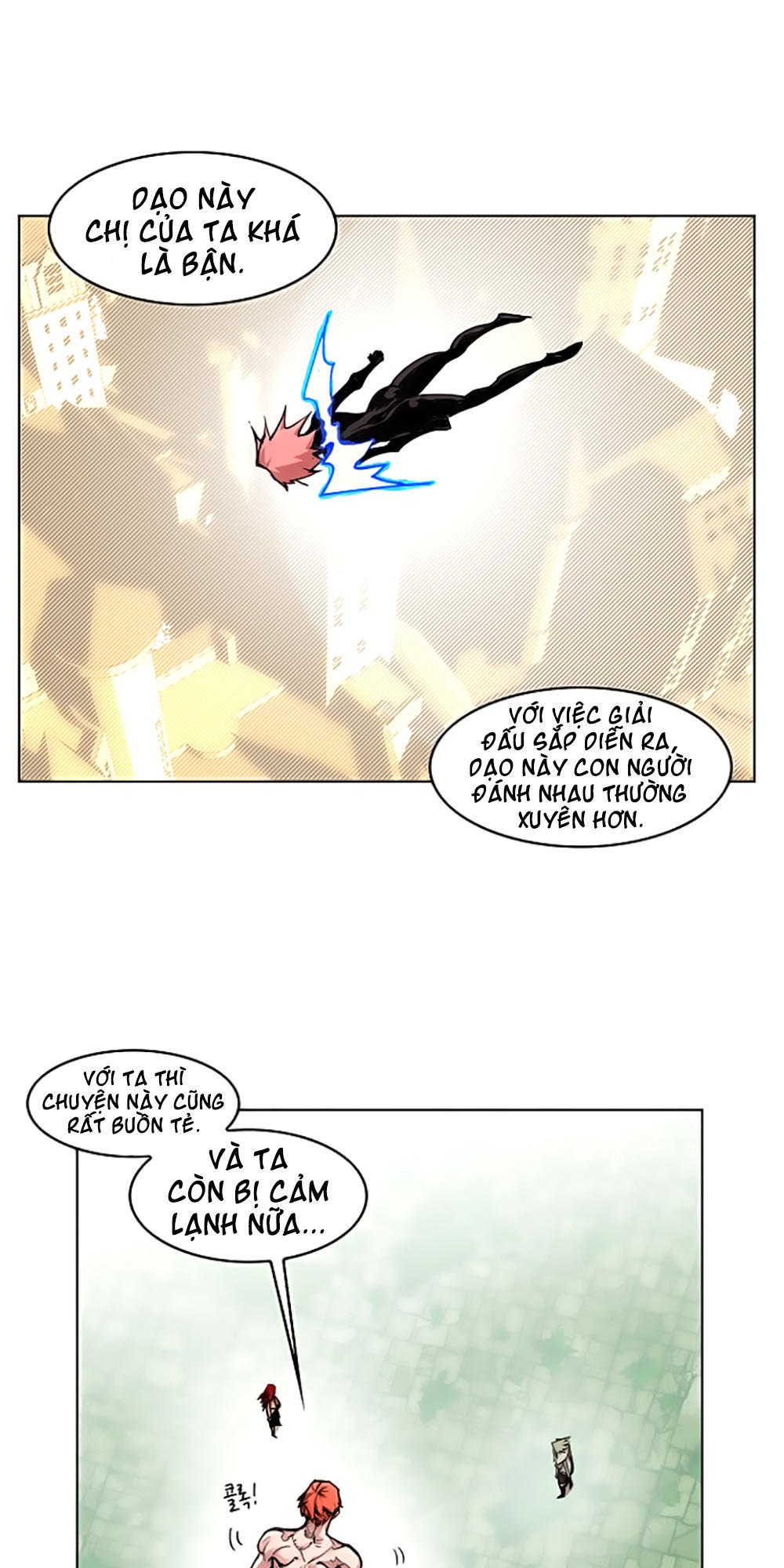 hard core leveling warrior chapter 16 8