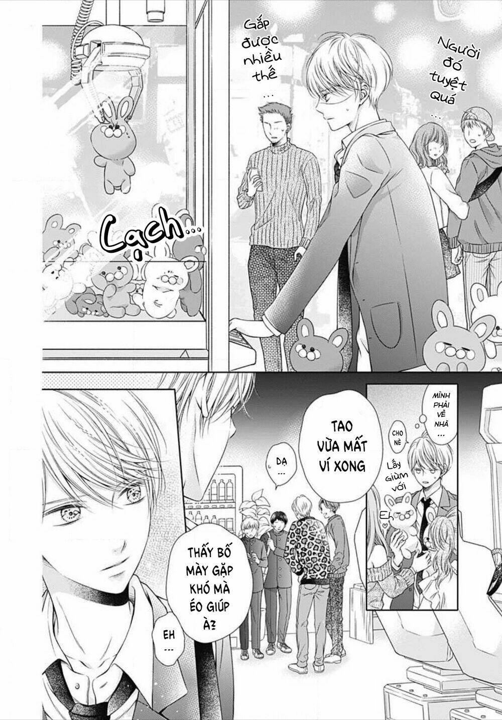 hello, innocent! chapter 1.1 23