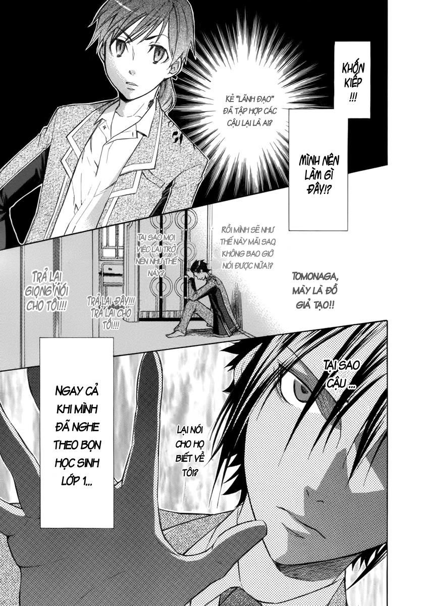 aphorism chapter 9 1