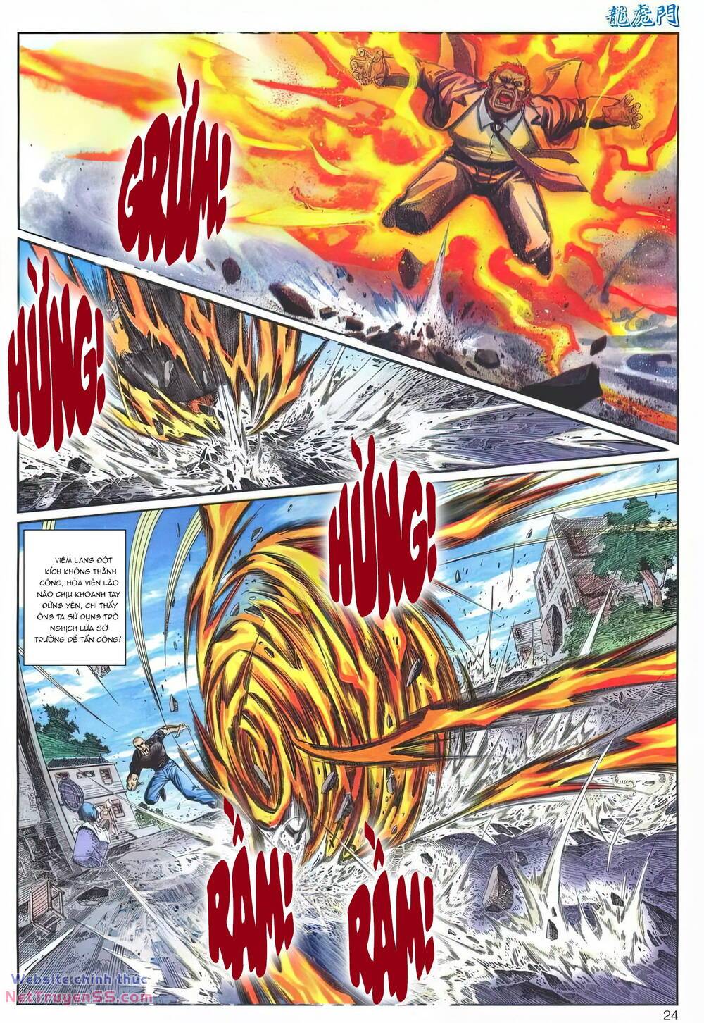 cựu tác long hổ môn chapter 1243 24