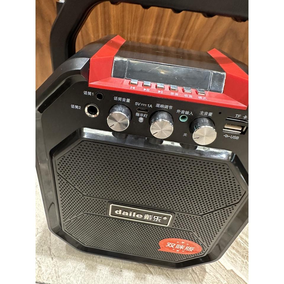 Loa Bluetooth Karaoke S28 Daile - Hai míc không dây