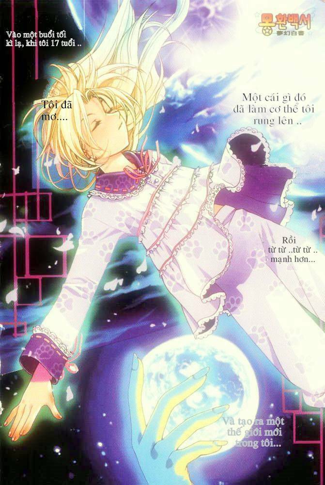 a book of dreams chapter 0 7