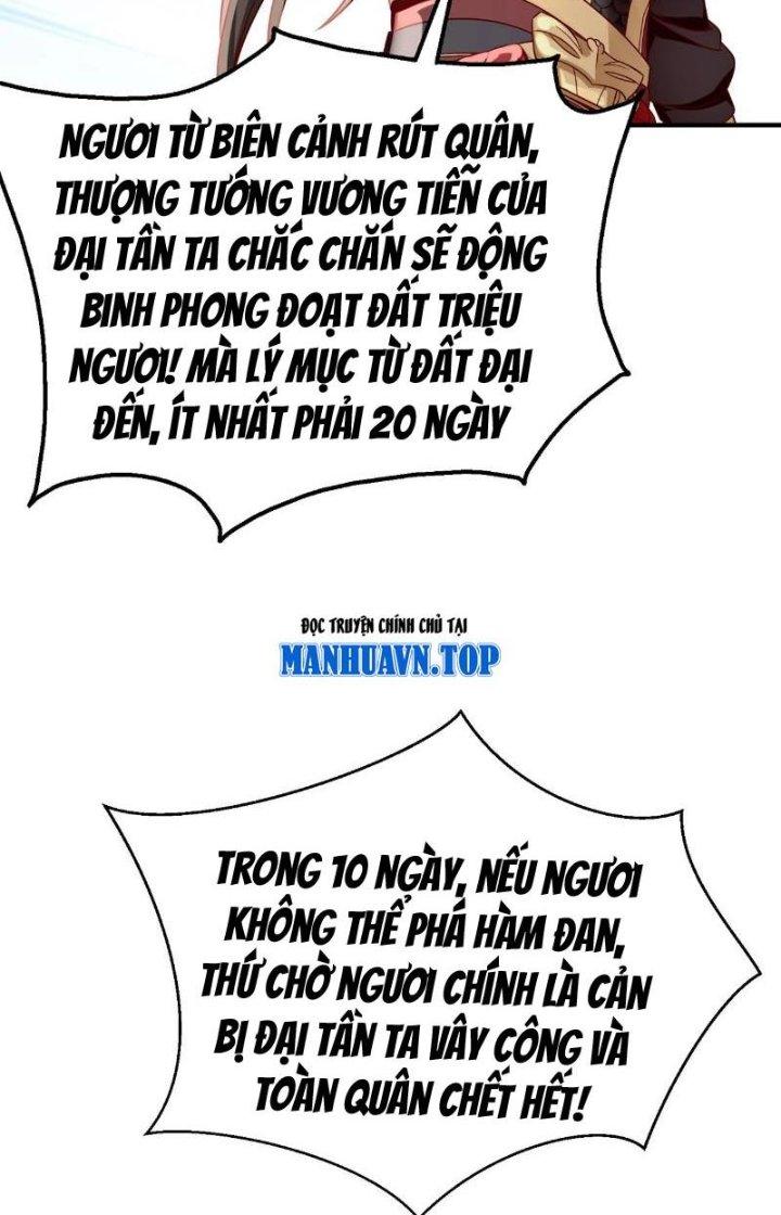 đại tần, ta là con tần thủy hoàng, giết địch thành thần chapter 44 45