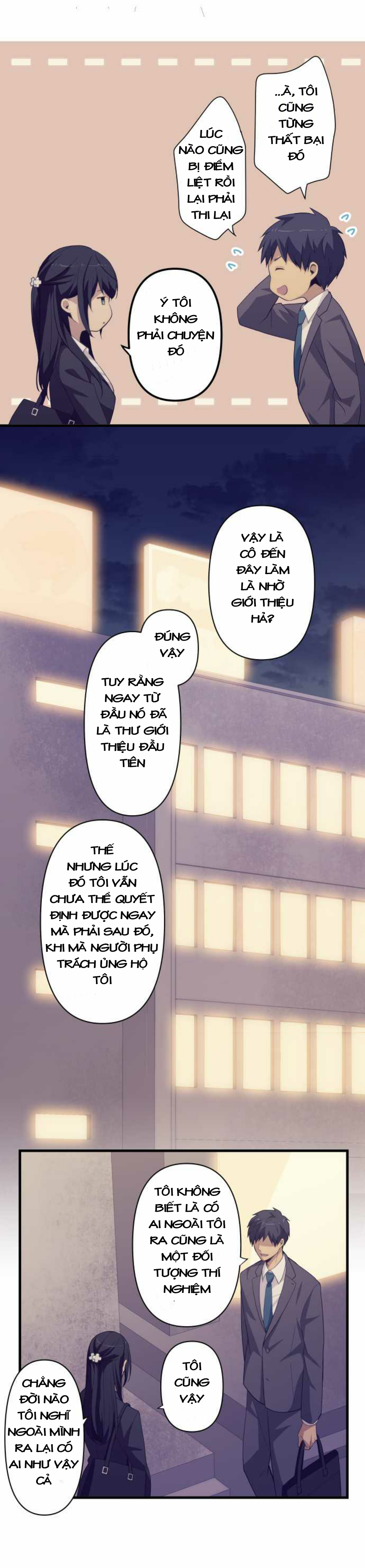 relife chapter 219 13