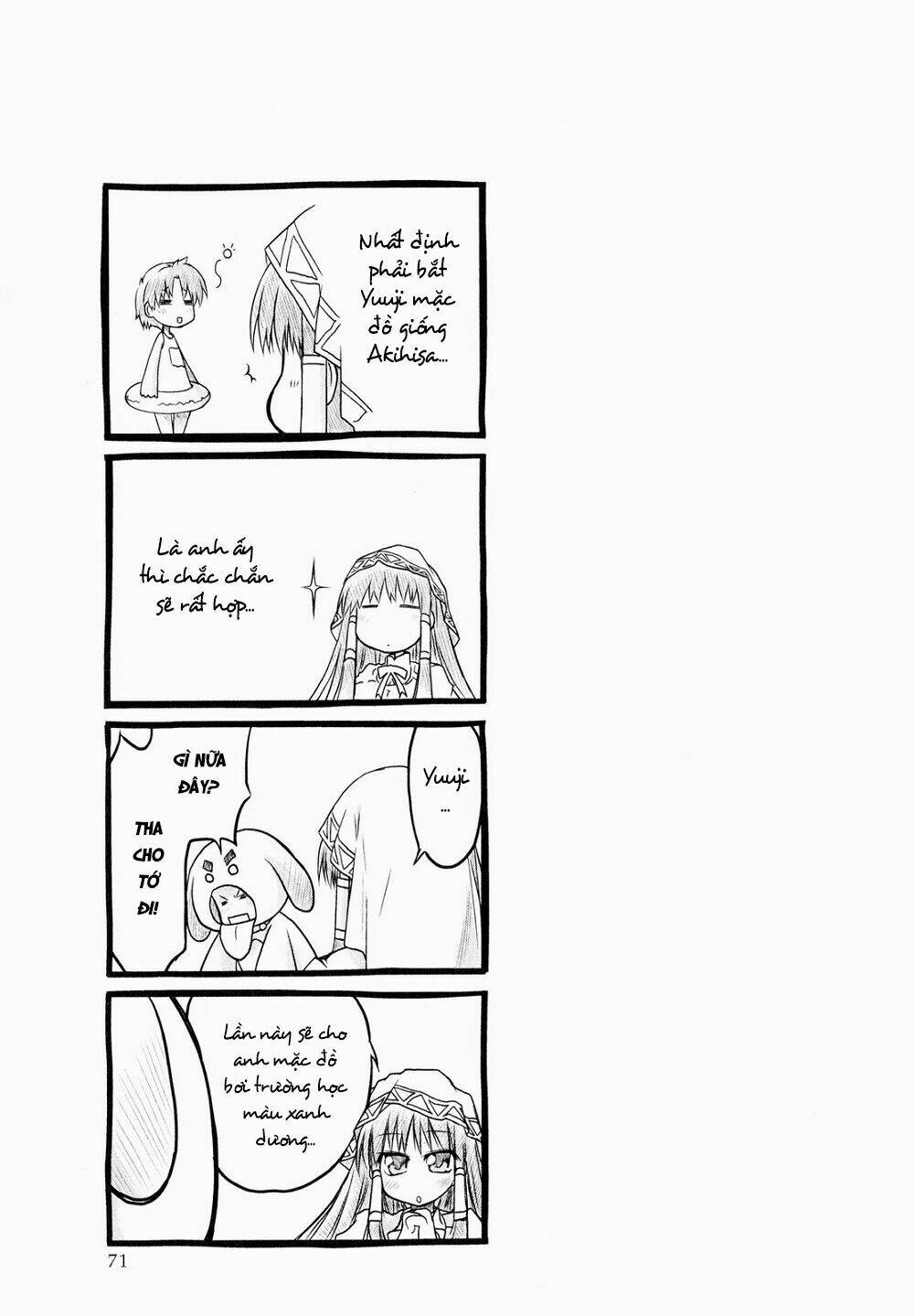 baka to test to shoukanjuu dya chapter 3 22