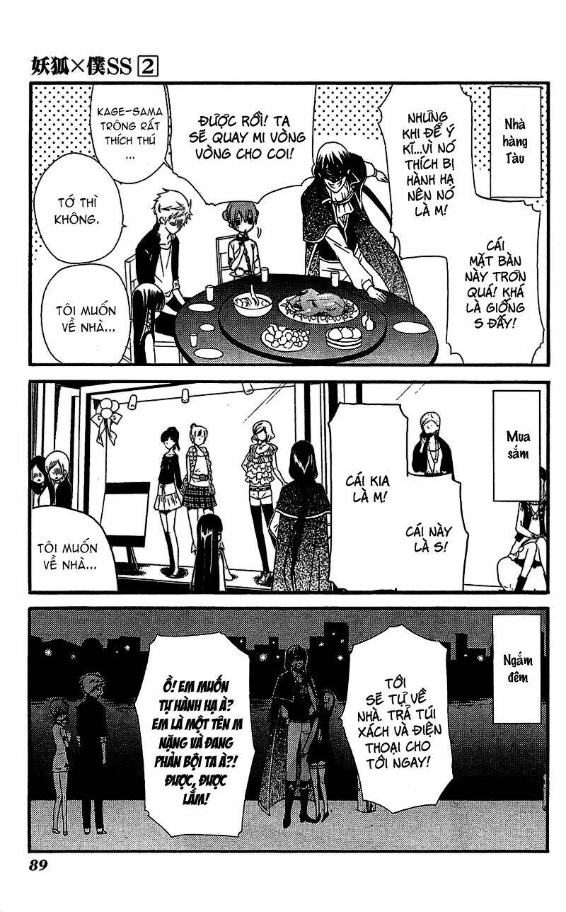 inu x boku ss chapter 7 15