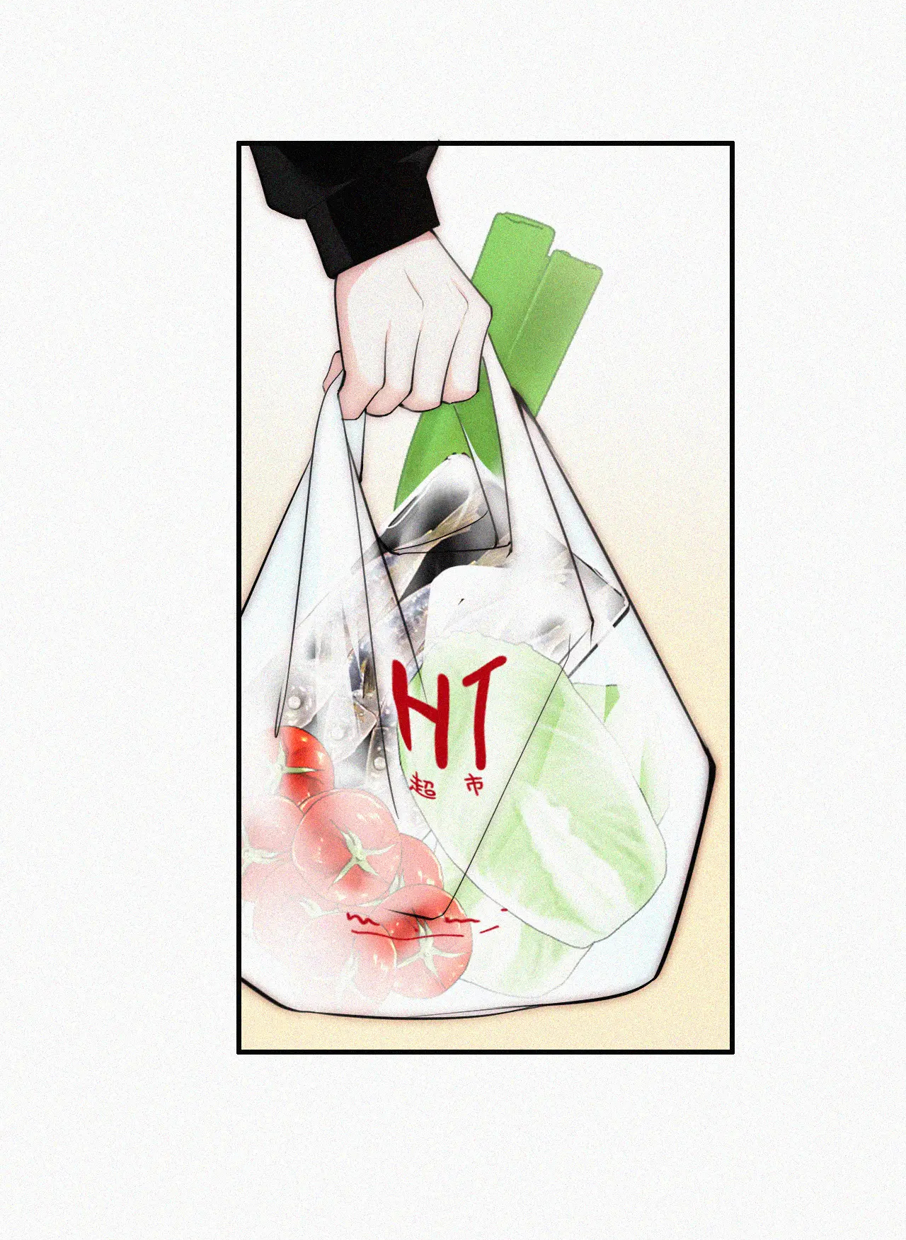 bệnh yêu chapter 64.1 8