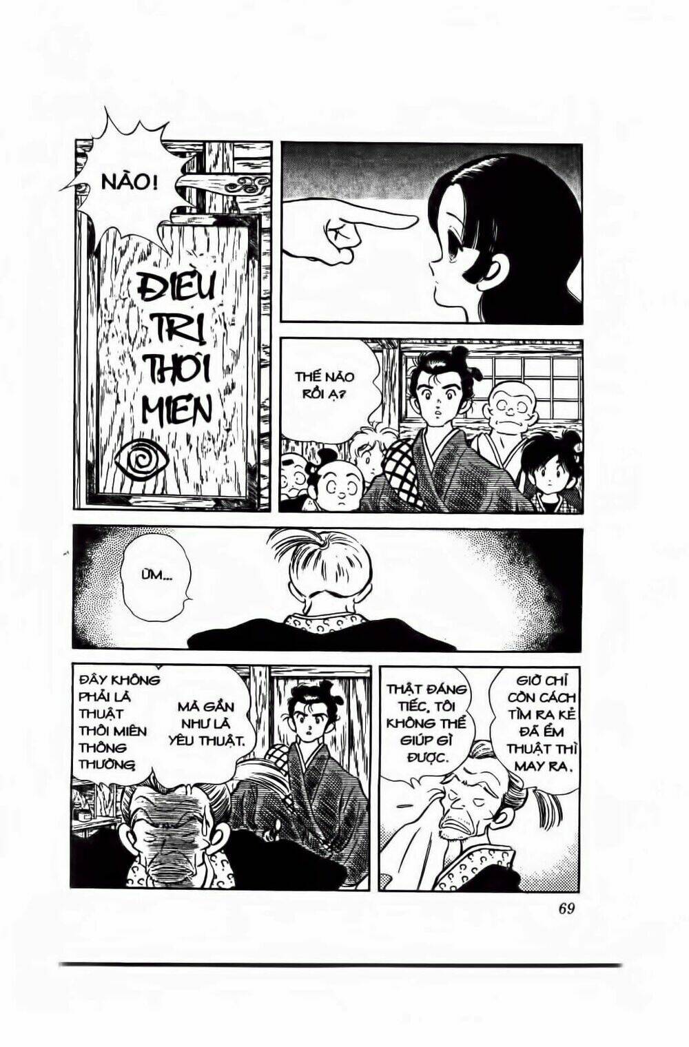 nijiiro togarashi - ớt bảy màu chapter 73 14