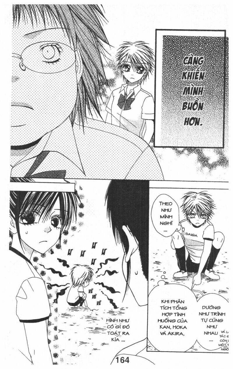 tomodachi gokko [takeuchi ayaka] chapter 9 164