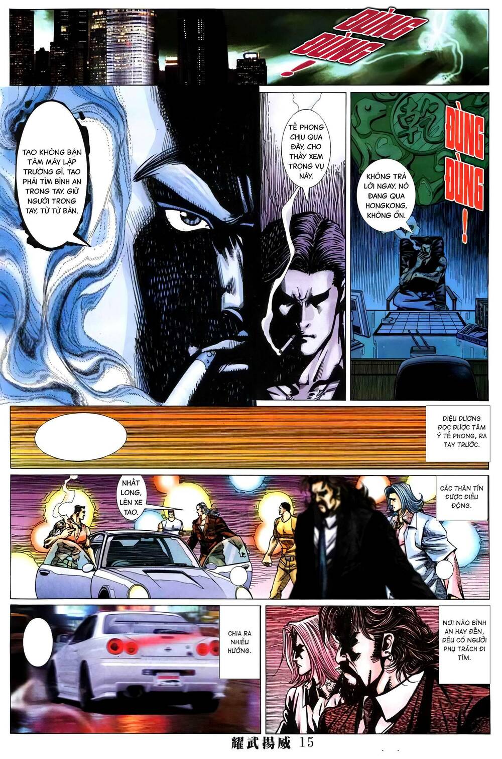 diệu võ dương oai chapter 395 12