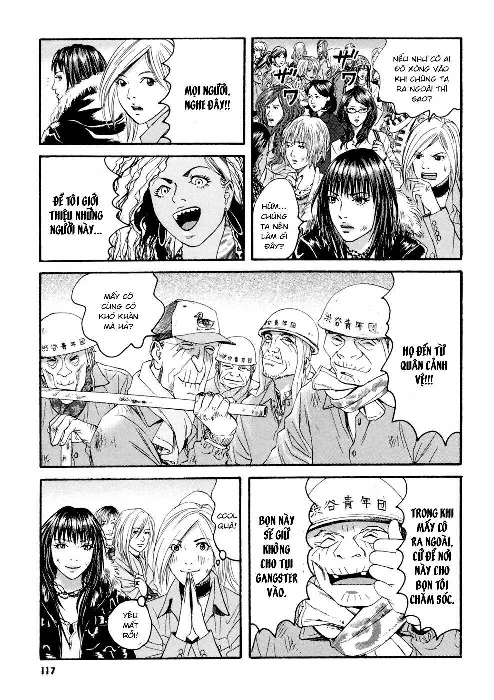 kanojo wo mamoru 51 no houhou chapter 36 5