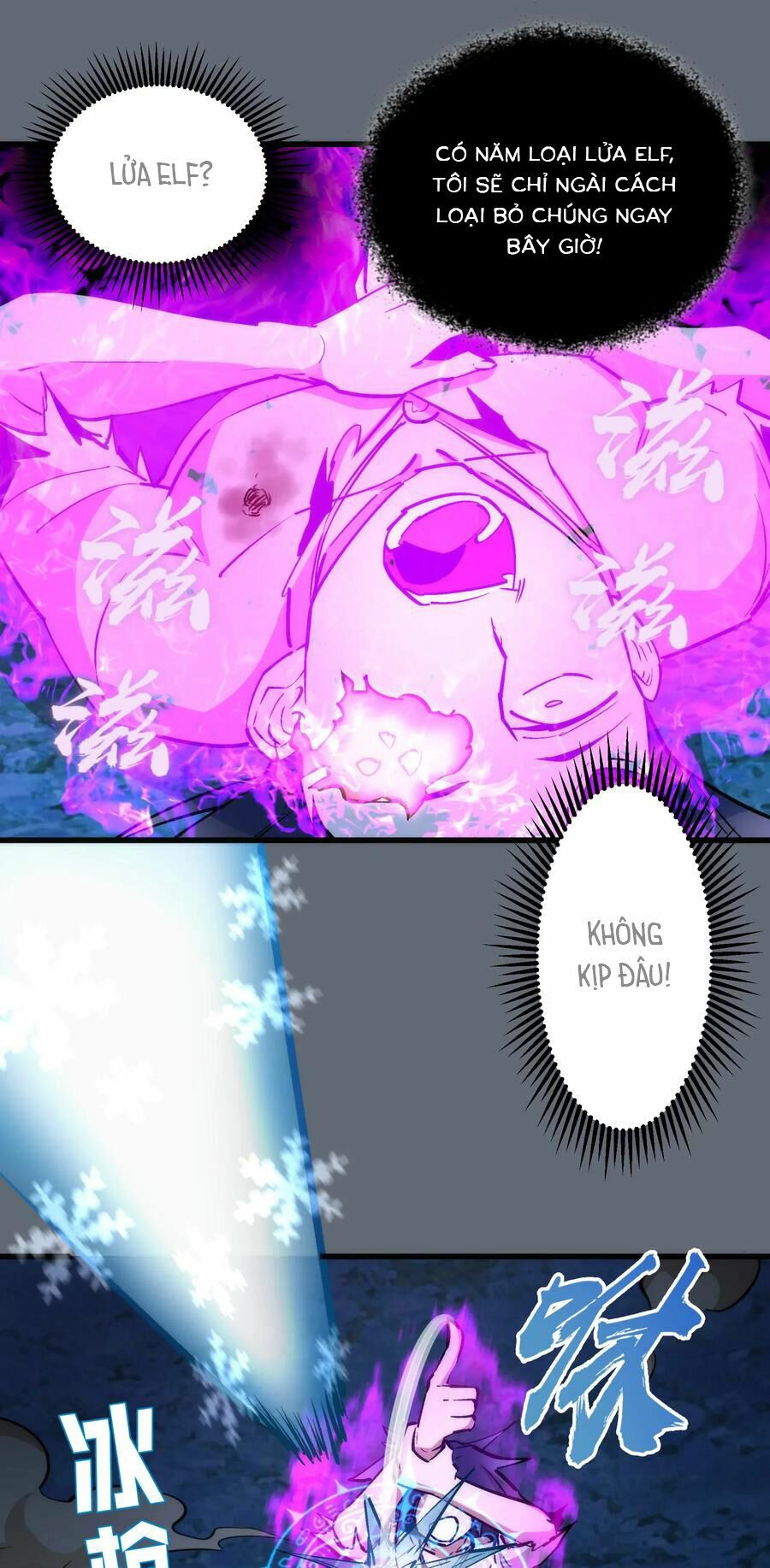 tôi không phải quỷ vương chapter 29 24