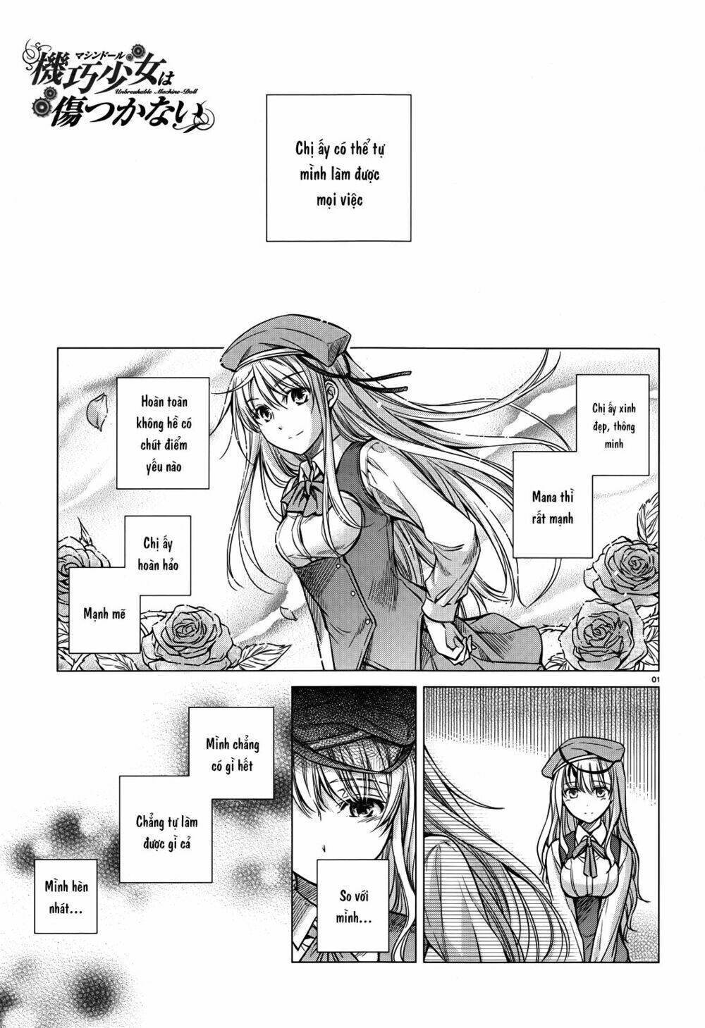 kikou shoujo wa kizutsukanai chapter 45 3