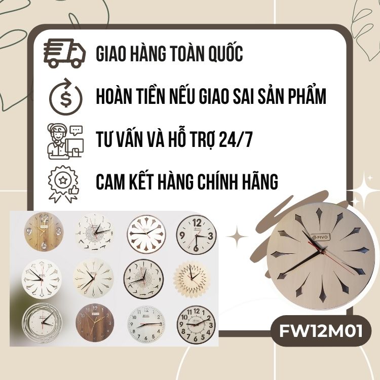 Đồng Hồ Treo Tường Trang Trí, Thương Hiệu FIVO Mẫu FW12 Bằng Gỗ Đẹp, Thiết Kế Tinh Tế