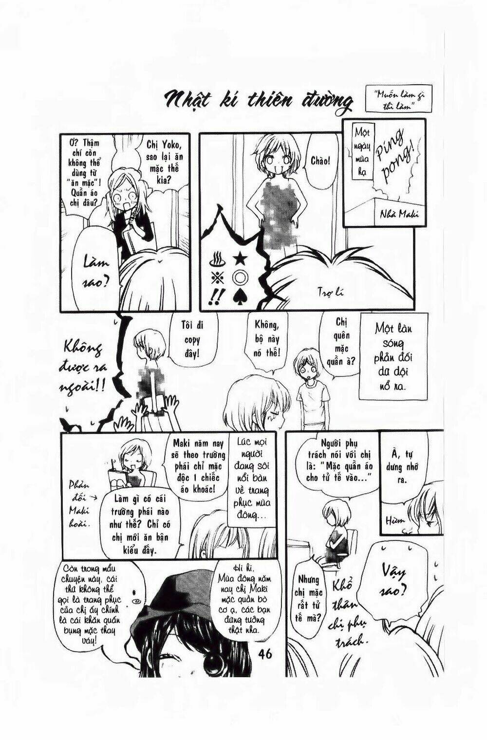 tôi là yamada zenjiro chapter 10 3