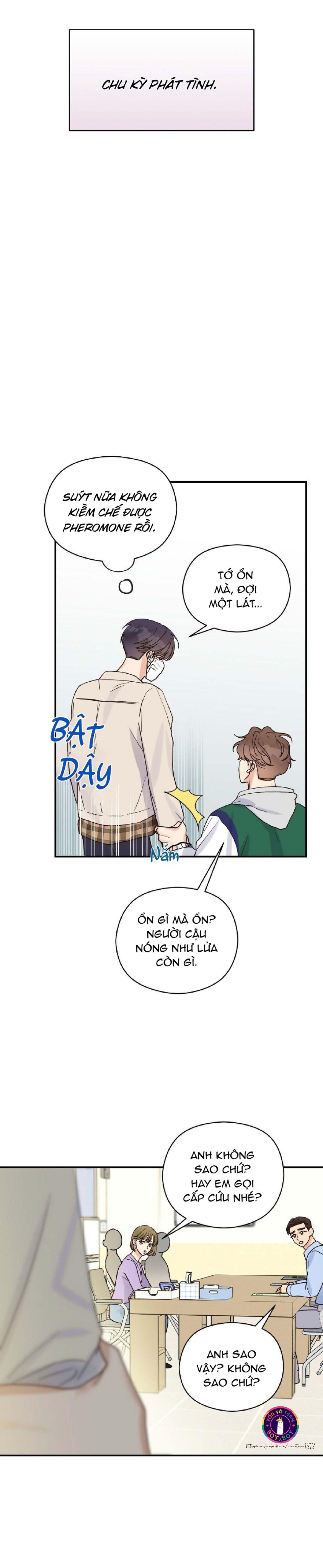 omega complex (end) chapter 15 6