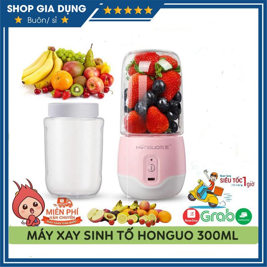 ️XAY ĐƯỢC ĐÁ️ Máy Xay Sinh Tố HONGUO, Máy Say Sinh Tố Cầm Tay Sạc Tích Điện 300Ml,Dung Lượng Pin 1200Mah, Siêu Tiện Dụ