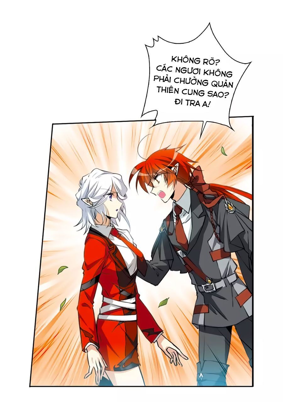 tam nhãn hao thiên lục chapter 293.1 12