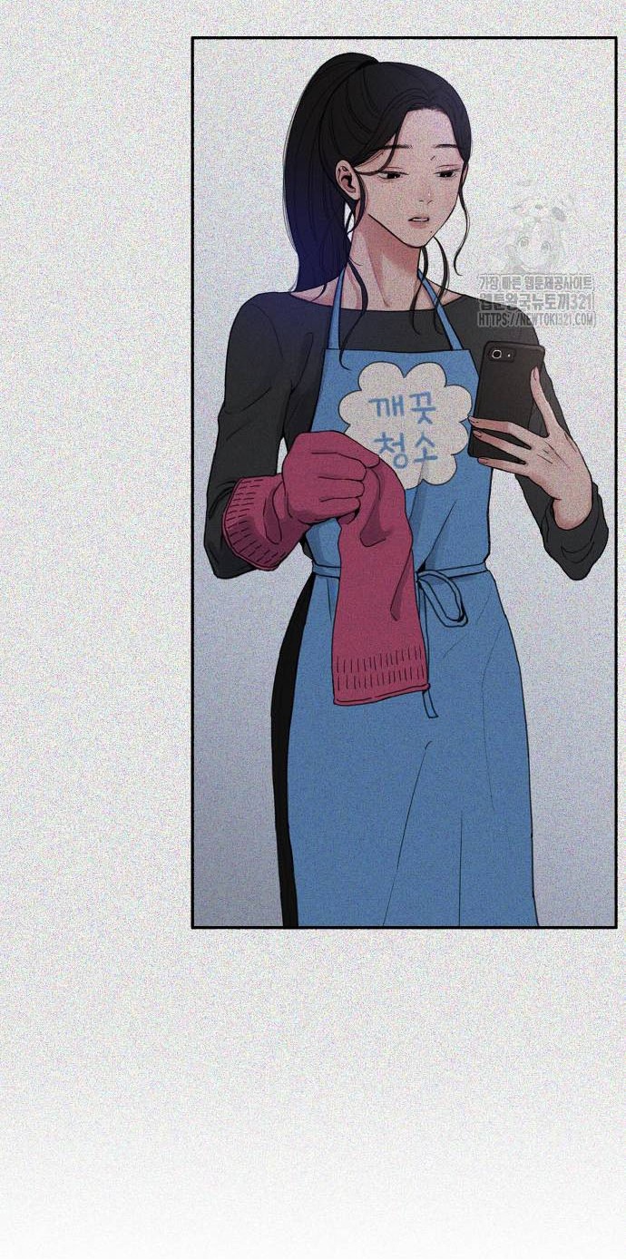 nàng thơ nổi tiếng - nàng thơ myung chapter 68.2 2