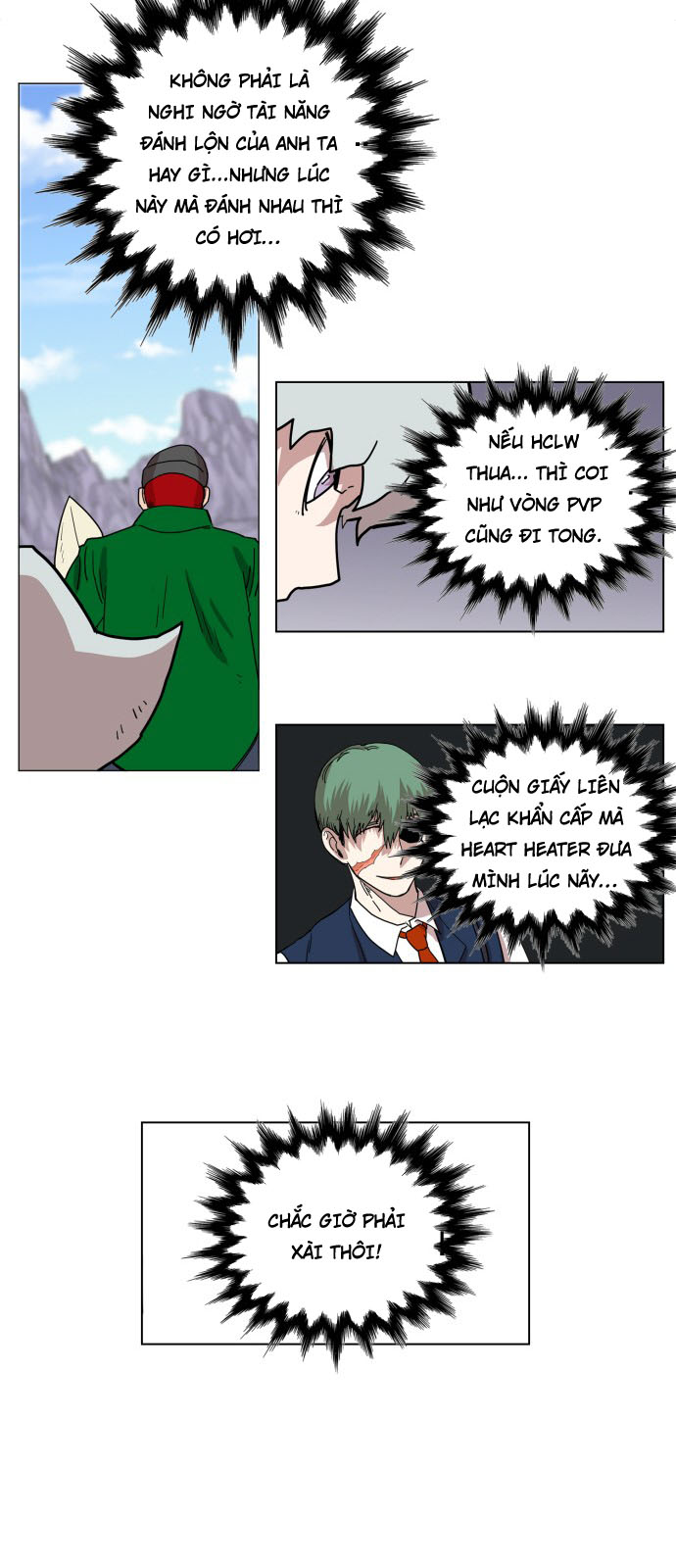 hard core leveling warrior chapter 114 9