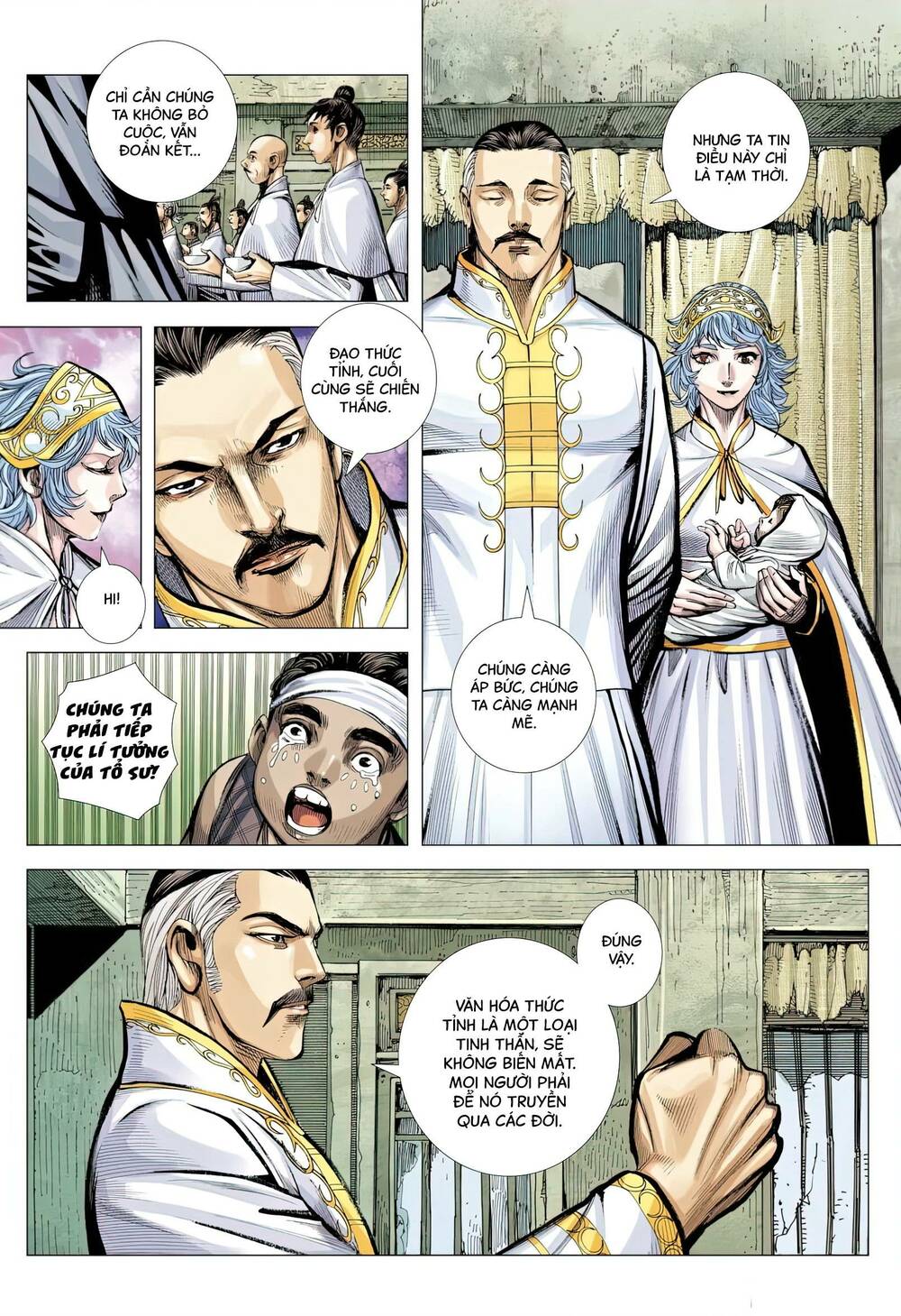 đại viên hồn - tây du tiền truyện chapter 77 17