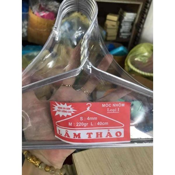 Móc nhôm phơi quần áo cho bé và người lớn